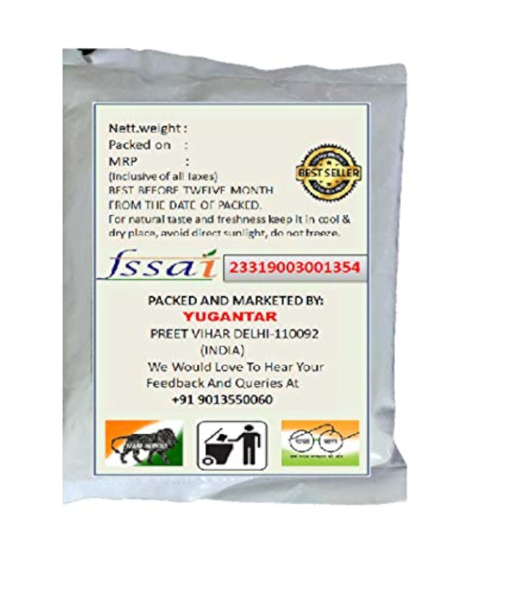 YUGANTAR Babchi Seeds - Bakuchi Seeds - Bavachi Beej - Bavchi Beej - Psoralea Seeds - 300g